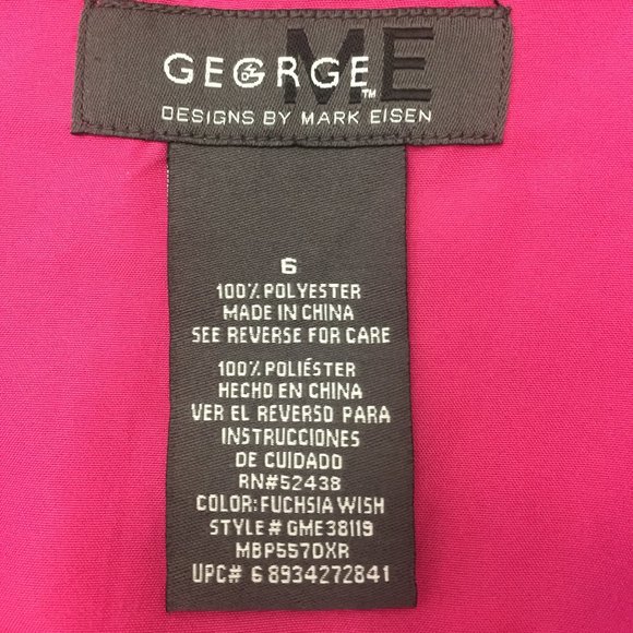 George ME Designs by Mark Eisen Double Layered Skirt - Picture 4 of 4